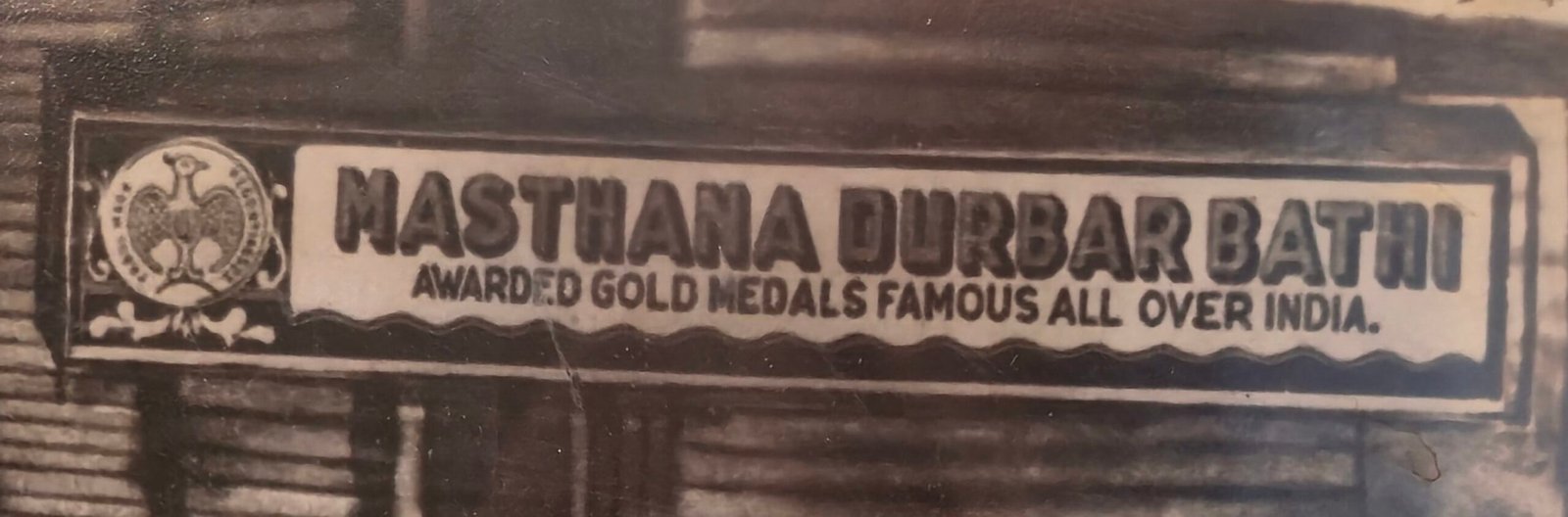 Historic Masthana Darbar Batti - Mysore-i Agarbatti Works Heritage
