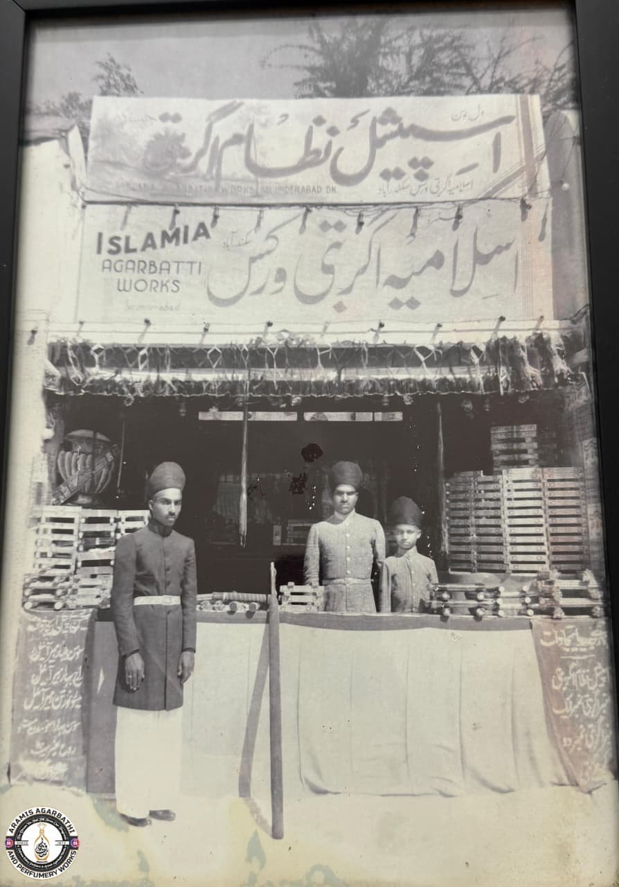 Mysore Islamic Agarbathi Works old image – Safeena Perfumes heritage