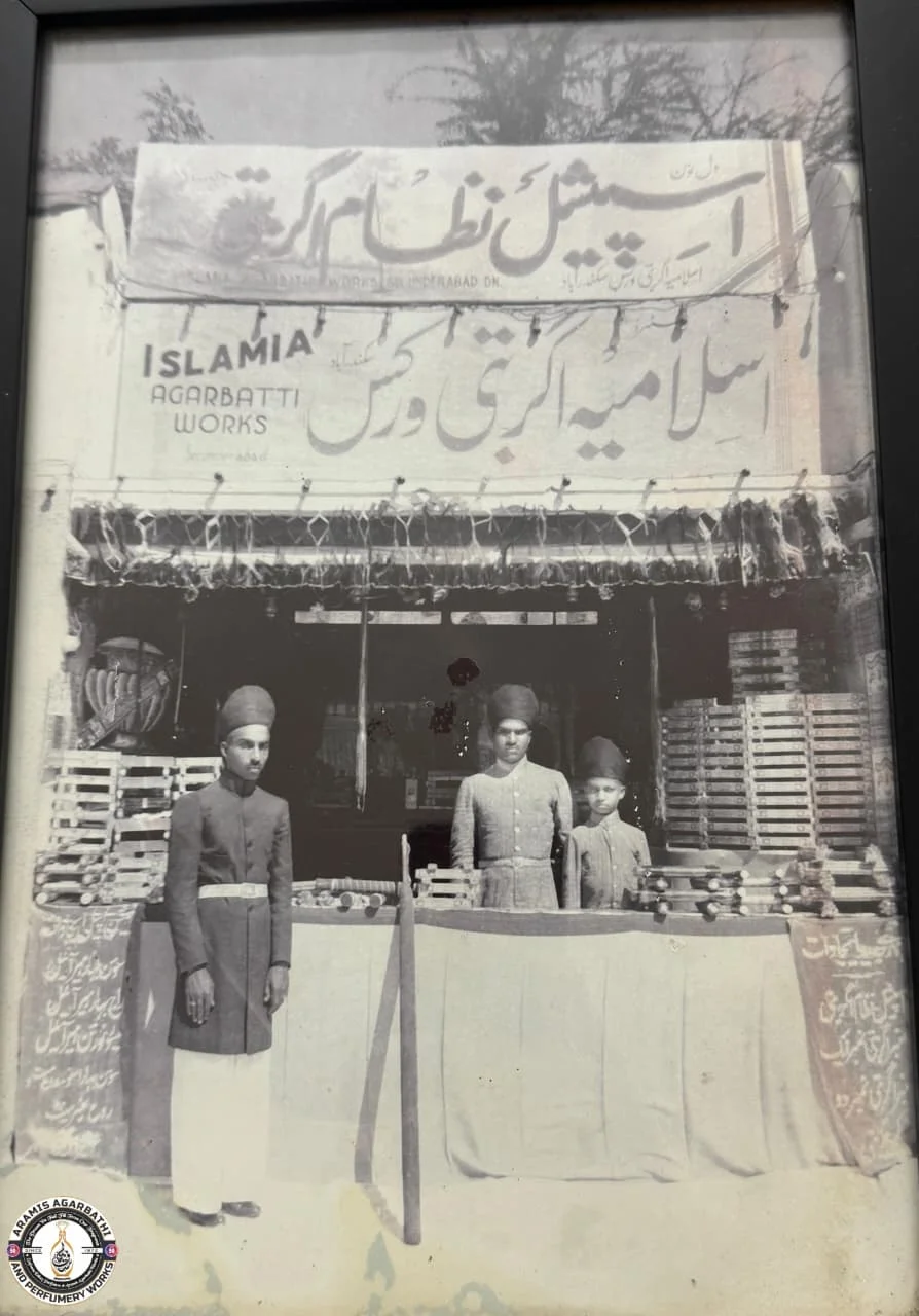 Mysore Islamic Agarbathi Works old image – Safeena Perfumes heritage